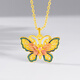 Mingzuan International 18k gold butterfly pendant women's lacquered au750 enamel pendant new Chinese style neckband as a birthday gift for girlfriend