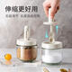 An Junsheng's new glass seasoning jar telescopic spoon sealed seasoning integrated moisture-proof kitchen seasoning bottle household MSG salt jar set new seasoning jar * 1
