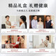 北京同仁堂端午节礼物 燕窝 燕窝即食 燕窝孕妇礼盒滋补礼品 送长辈 送女友 精装礼盒--白金礼遇 官方旗舰店--保证+端午节礼物