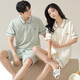 Modal Pure Cotton Pareja Pajamas Primavera y verano Cárdigan de manga corta Cabina dulce Caballero Captical Algody Traje de algodón N12702 Mujeres N12802 Hombres 2xl Mujeres