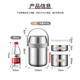 Maxcook Meichu 304 Edelstahl-Isolationstopf tragbarer Vakuum-Isolations-Isolierung Bento Office Worker Lift Pot 304 Edelstahl Vakuumisolierung MCTG9274 1.8L