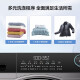 海尔滚筒洗衣机全自动超薄大筒径嵌入式家用小户型变频一级能效节能省电除菌除螨【14126升级新品309】 309单洗