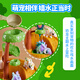 Bubble en constante évolution de Huierle mignon pour animaux de compagnie Dinosaur World Set Play House Toys Toys's Day Day Gift Girl