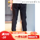 阿迪达斯 （adidas）运动裤男裤2025春秋小脚裤跑步训练健身男士 黑色GK9226斜插口袋/收口 XL推荐175-195斤 均码