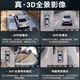 
Applicable to 15-19 Renault Correga Android central control large screen navigation 360-degree panoramic reversing image all-in-one machine [installed by yourself] 4G WiFi version 4G+64G official standard + tire pressure