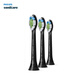 Philips Electric Toothbrush Head Diamond Bright White Brush Head W2 HX6063/96 3 Pack Black Suitable for Diamond 3 Series, 5 Series, and 9 Series
