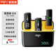 Patriot (aigo) S16 wireless microphone lavalier microphone one-to-two Little Bee vlog interview outdoor live broadcast special equipment mobile phone radio microphone Apple Android universal