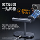 Pinsheng qi2 Apple wireless charger three-in-one MagSafe magnetic suction suitable for iPhone17pro/16 Huawei Xiaomi mobile phone iWatch Apple watch airpods headphones