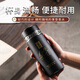 Zixin Yayun Zisha Inner Bottom Insulation Cup for Men and Women High-end Business Souvenir Tea Water Separation Tea Cup Cup Gift Customization Phoenix Black Set-Wooden Box 450ml