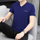 T-shirt à manches à manches courtes de haute qualité Summer de haute qualité NOUVEAUX minces à manches minces de minces minces blancs Q693 M 90-100jin [Jin est égal à 0,5 kg]