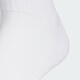 Adidas 2024 invernal neutro de sudor y calcetines triple pares de triple jn4867 l