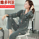 Victoria's Style (VEDORYGEDIAO) brand spring and autumn pure cotton pajamas women's long-sleeved cardigan suit middle-aged and elderly home clothes winter middle-aged and young people comfortable 841 2XL (135-155Jin[Jin equals 0.5 kg])
