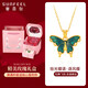 Saifei's birthday gift 18K gold pendant enamel butterfly gift for girlfriend K yellow Zhufeng butterfly + silver chain + rose gift box