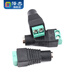 Zejie DC power plug and socket male and female connector adapter conversion female socket male 5.5-2.1/2.5MM3.5 DC-099 socket 5.5mm matching waterproof cap (10 pieces)