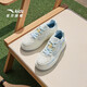 Anta-Kinder-Turnschuhe Mädchenschuhe 2025 Sommer Neues Produkt Souffle Campus White Schuhe Low Top Board Schuhe Elfenbein Weiß/gefrorener Blau-1 39