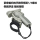 Wanjian Xia Anti-Disappearance Armband DJI OM4/5 Magnetic Stabilisator Sicherheitsseil DJI Lingmou Mobiltelefon Gamma Osmo Mobile3 Armband Antidisappearance Accessoires Insta360 Selfie Stick Neues Upgraded-Modell 丨 Schwarzes Armband (1/4 Schraubenscheibenscheibenanschluss).