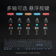
Logitech (Logitech) unpacking Paul Technology K845/K835 backlit mechanical keyboard game Cherry green tea shaft wired computer Brand new K845 Frost Blue Standard No Green Shaft