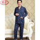 LangSha (LangSha) popular men's pajamas middle-aged dad spring and autumn long-sleeved casual suit autumn cardigan cotton summer middle-aged and elderly people thin 838 M Recommended 90-110Jin [Jin equals 0.5 kg]