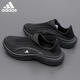 阿迪达斯 （adidas）男鞋夏季懒人一脚蹬健步鞋透气防滑户外休闲运动鞋JP6642