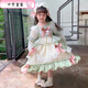 Ye Yu Girls Autumn and Winter Lolita Princess Dress Baby Girl Cute Sweet Birthday Dress Dress Children's Dress New Fashion 101 Green Separate Skirt 100