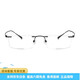 Tyrannosaurus (Bolon) [degré productible] Lunettes, Cadre de lunettes de myopie pour garçons, Cadre optique rétro à la mode sans cadre carré, multiple BT1591B90 F Brand Mirror Box Box Box Original