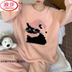 Langsha Coral Velvet Pyjamas pour les femmes en hiver plus en velours épaissis en velours à demi-bords 2025 Nouveaux vêtements de célèbre Internet haut de gamme OM-4872-Puttender Rice Velvet Cover-Pink Hat Cat S [recommandé 80-100jin [Jin est égal à 0,5 kg]]]