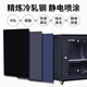 Wall-mounted small switch network cabinet placement 6u9u12u weak current cabinet home switch equipment cabinet stainless steel machine room cabinet cabinet thickened server cabinet 6U luxury model 530 wide 400 deep 300 high B6406 loose