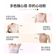 Uras Yu Shuxin mismo estilo sin sujetador de chaleco para mujeres para mujeres
