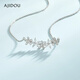 Ajidou collar de collar Ajidou regalo de cumpleaños para mujeres elegante sonreír collar floral para novia regalo para esposa plateado