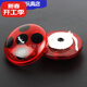 Miracle Girl Yo-Yo Yo-Yo glühend automatisch schlafende runde Reddy Lady Käfer Magische Männer und Frauen Kinderspielzeug Automatisch Recycling Marienkäferlicht + Metal Ball Ball