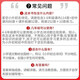 1591 Les gens ont salué le nouvel école primaire Starry Sky 2022 Poèmes anciens 252 Essais chinois classiques 180 applicables à la 4e à la 6e année. 22 éditions de chinois classiques + poésie ancienne + Livres de version 3 concises