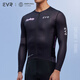 Evreexplore Series Cycling Suits for Men in Spring and Summer High Elasticidad Atentable Sweating Sweating Professional Bicycle Road Bike Top Top Mangas largas - Corriendo nubes - Black XL