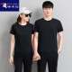 
Woodpecker brand couple casual suit Xia Bing silk round neck short-sleeved trousers same as men and women loose printable logo square dance Big red 12109 [short sleeves + trousers] Women's style L [recommended 100-110Jin [Jin equals 0.5 kg]]