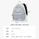 
Forever cultivateForever solid color backpack simple female college student casual travel backpack computer bag junior high school student school bag male lotus color #9227