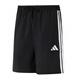 阿迪达斯 （adidas）短裤男 25夏季运动裤快干篮球训练舒适透气休闲裤冰丝裤五分裤男 黑色/速干/经典三条纹 M 175