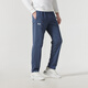 Under Armor knitted trousers for men, fashionable, simple, loose, comfortable, breathable, sports casual pants, blue XL