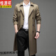 Hengyuanxiang windbreaker men's mid-length jacket men's 2025 spring and autumn new suit collar double-breasted casual British style coat men's clothing 12158 mid-length navy blue regular L 175 suggest 130-145Jin [Jin equals 0.5 kg]