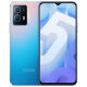 Vivou5 Snapdragon 695 Procesador Network Full 5G Dual-SEC Dual en espera RECFROBLE DE SECCIÓN Juego inteligente Smartphone IQOO U5 Silver White 8GB+128GB