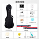 
enya A1/A5 Hawaiian Acacia Mu KOA Full Single Guitar Ukulele Ukulele Women and Men A5 [Original Soundtrack] Shipping within 30 days 26 inches