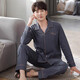 Modal Pyjamas für Herren Frühlings- und Herbst-Pure-Baumwoll-Langarm-Herbst-Herbst-Baumwoll-Baumwoll-Herrenherbst- und Winter-Heimkleidung 3882 m empfohlen, 100-125 Jin zu tragen [Jin entspricht 0,5 kg]
