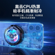 E 修派手机散热器磁吸半导体静音降温风冷背夹神器平板直播专用风扇 type-c数据线（颜色随机发）