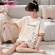 Pajama de verano modal para mujeres puros algodón puro lindos pantalones cortos de alumnos delgados para trajes de dos piezas de primavera y otoño para ropa para exteriores verde Y687 Color de imagen XL (recomendado 115-130Jin [Jin iguala 0.5 kg])