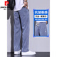 Pierre Cardin (Pierre Cardin) Tiansi Helle Jeans 2025 Sommer-Ersens loses gerade Bein-Eis-Silk-Sportarten und lässige Langhose 1048 = hellblau 2xl (empfohlenes Gewicht 156-170 Jin [Jin gleich 0,5 kg]))