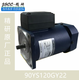 Er Jiangong Jscc Jingyan Geschwindigkeit reduziert den Motor 90YS40GV2290YS40GY2290YS40GY3890GK10H 90YS40GY22 40W Festgeschwindigkeitsmotor