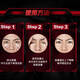 欧莱雅（LOREAL） 男士锐能抗皱眼霜补水保湿紧致淡纹改善眼袋黑眼圈提拉眼部 欧莱雅锐能抗皱眼霜15ml二支