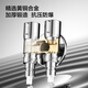 
JOMOO (JOMOO) One-in, two-outlet three-way angle valve brass double handle dual control separate water outlet automatic water stop 74124-795/1C-1