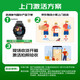 GARMIN Instinct Instinct 2x Multi-Star Positioning Outdoor Sports Hidden Night Vision Solar Tactical Edition Smart Watch