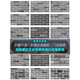 
XMSJ exterior wall tiles blue bricks classical Chinese style ancient building antique cultural bricks gray interior wall villa exterior wall tiles 12801 (30 pieces per box) not 60x230mm