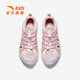 ANTA Children's Sandals, Girls' Shoes, 2025 Summer New Product, One-Step River Tracing Shoes, Outdoor Beach Shoes, Clear Water Powder-4 33