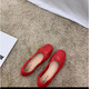 Jingpufei Bogen mit flachem Mund flacher Einzelschuhe für Frauen Ballettschuhe rot 2025 J683-4 Rot 38